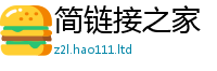 7777788888管家婆老家凤凰和王中王493333WWW马头诗